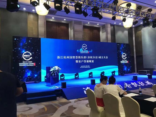 舞台搭建材料切割对纸,皮,布,板,塑料等,可用剪刀或美工刀切割,厚硬