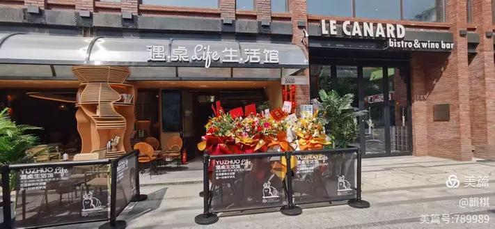 走进z广场国际文化教育产业园(原沈阳高压开关厂),参参工厂文创园